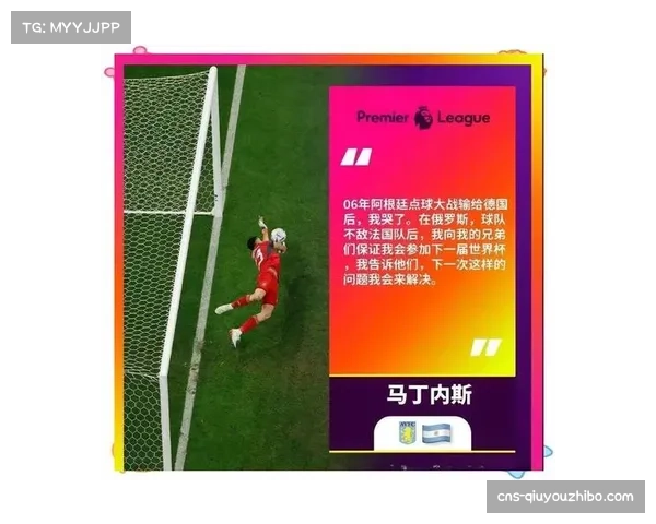 阿根廷定位球战术设计 梅西主罚精度结合高中锋抢点战术部署