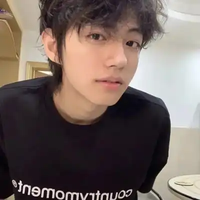 丁奕雯